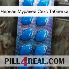 Черная Муравей Секс Таблетки viagra1